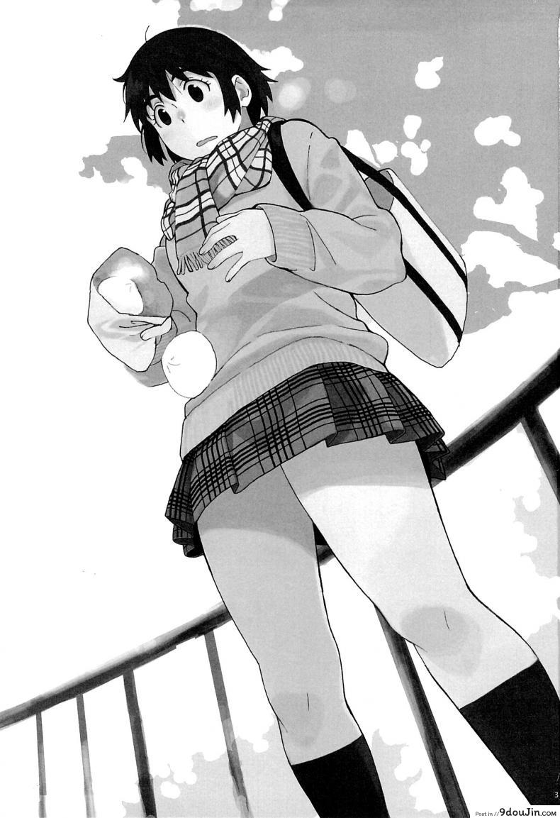 อ่านโดจิน นอนแบบนี้เสร็จสิจ๊ะ (C85) [Kansai Orange (Arai Kei)] clover＊2 (Yotsubato!)