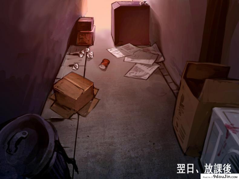 อ่านโดจิน ไลฟ์สด กดไลค์ด้วย [As109] Shoujyo and the Back Alley Part.3 (End)