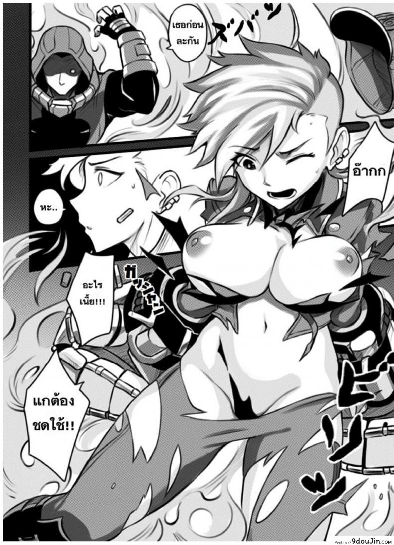 อ่านโดจิน เปิดอัลติแล้วซั่มสอง [League Of Legends] (Sieyarelow) Double Kill