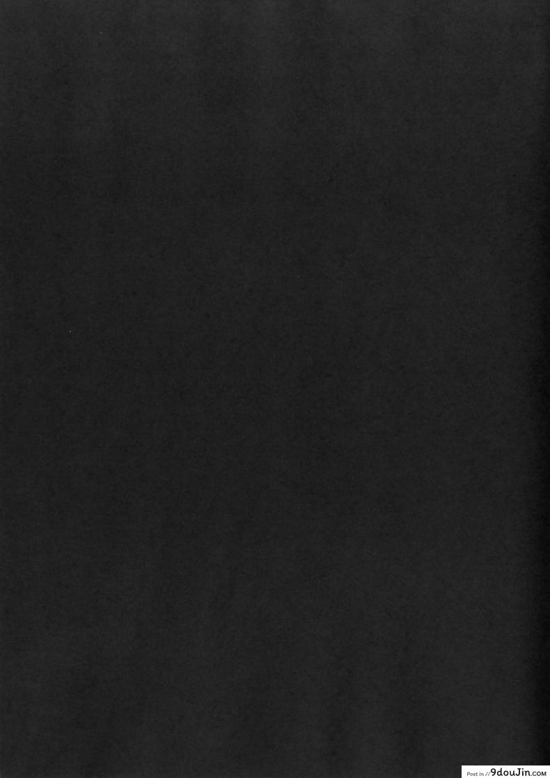 อ่านโดจิน เลนจัง แถมด้วยหมาน้อยฟุกะ [Batten Kariba (mmm)] Saimin Onaho Squad (Sword Art Online Alternative Gun Gale Online)