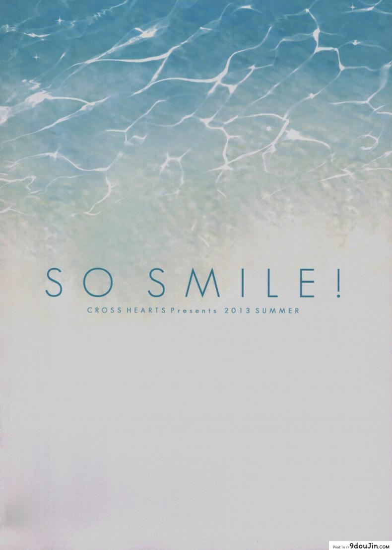 อ่านโดจิน เพื่อรอยยิ้ม [Ayase Hazuki] So Smile !