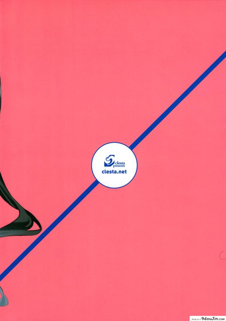 อ่านโดจิน ขนาดหลับยังเสียวได้ CL-orz 44 (Dungeon ni Deai o Motomeru no wa Machigatteiru Darou ka) [Clesta (Cle Masahiro)]