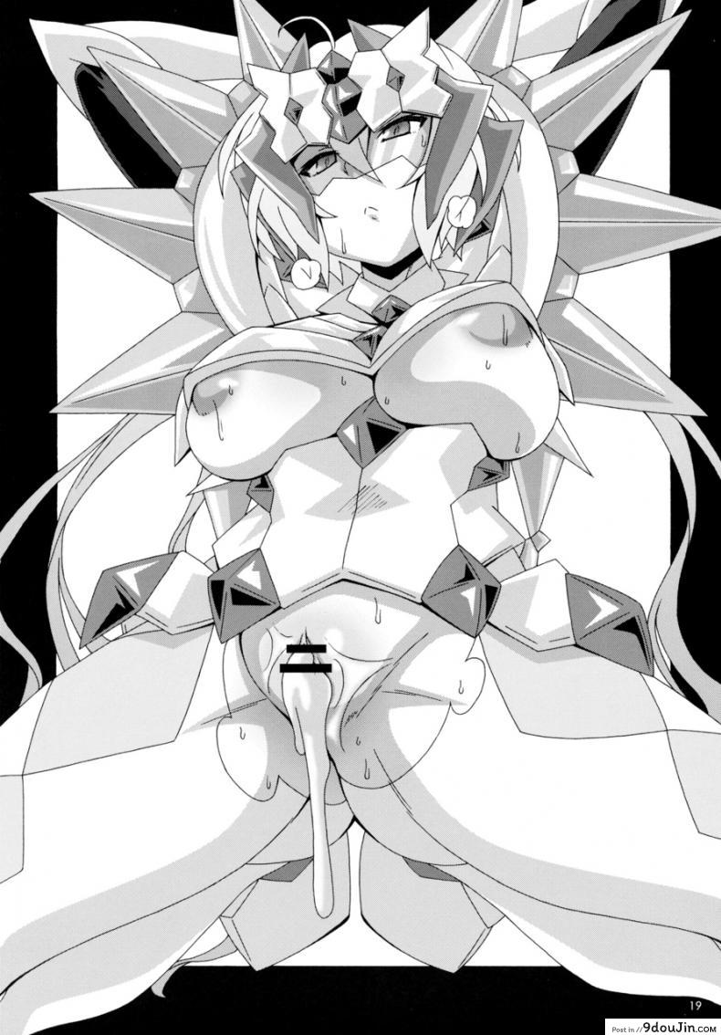 อ่านโดจิน ถูกมัดจับขึง โดนข่มขืน (COMIC1☆6) [Akusei-Shinseibutsu (Nori)] CRYSTAL BREAK (Senki Zesshou Symphogear)