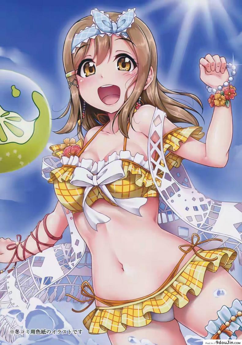 อ่านโดจิน ยั่วแบบนี้ครูต้องเอา (C91) [corori (Yopparai Oni?)] HANAKAN Nande Konna Koto ni Naru zura!? (Love Live! Sunshine!!)