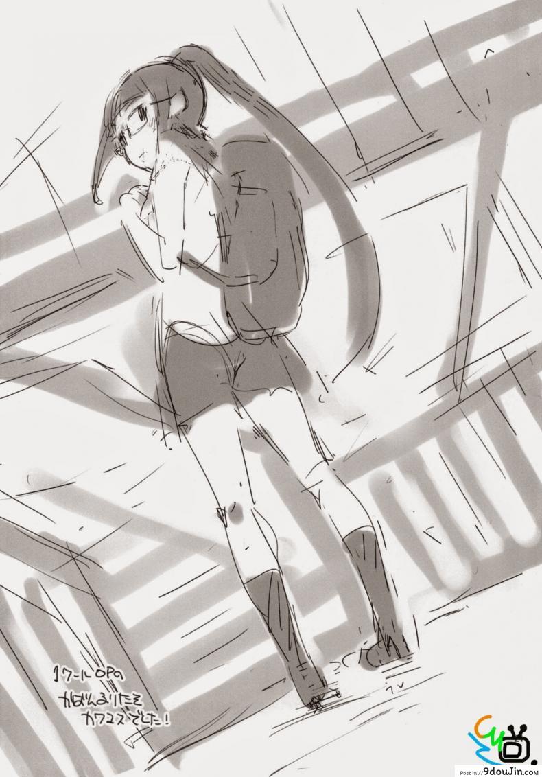 อ่านโดจิน แกร่งข้างนอก อ่อนข้างใน [Nisekoi] McCoy-tan!