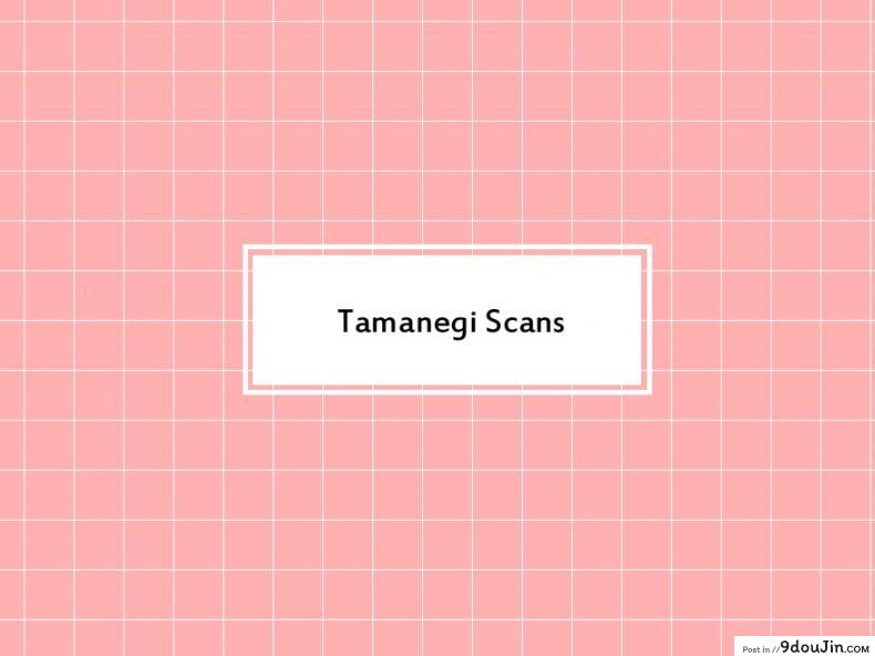 อ่านโดจิน ความรักในยามค่ำคืนอันแสนสั้น [sakamei hamachi] Yoru wa Mijikashi Koiseyo Shounen (sakana kusai)