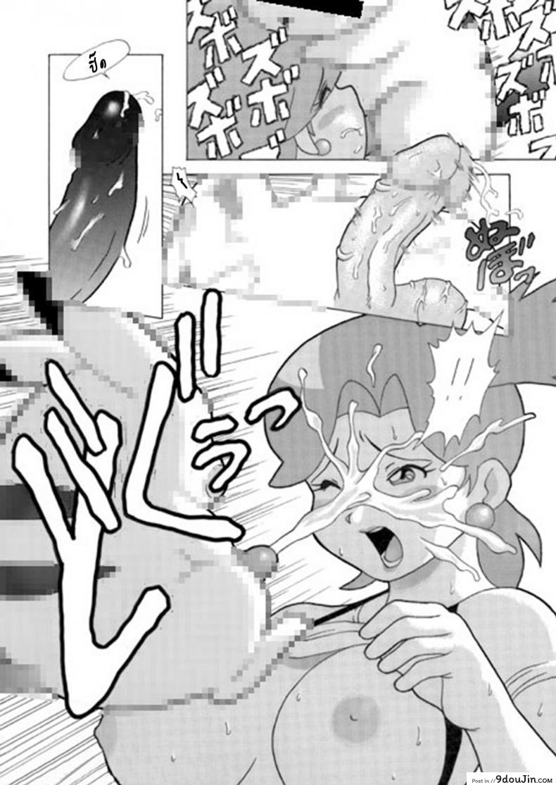 อ่านโดจิน ช๊อตสักที ดีแน่นอน [u-ho] Kigyou Naui! (Hare Tokidoki Buta [Tokyo Pig], Pokémon)