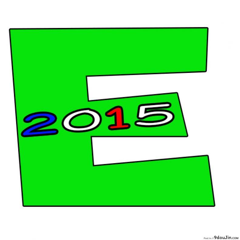 อ่านโดจิน วิริยา x กานดา EXECUTANT Vol.1