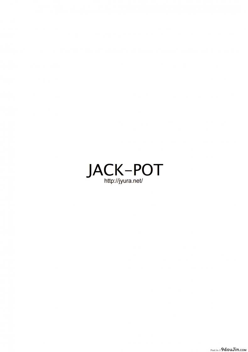 อ่านโดจิน ขอมีเมียเป็นบลูม่า (C91) [JACK-POT (Jyura)] Buta no Onna (Dragon Ball)