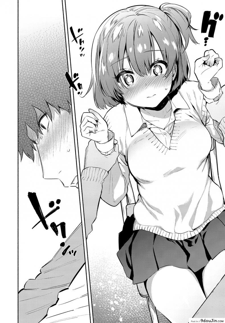 อ่านโดจิน อ่อยรุ่นพี่นะอยู่นะ ! [Yuzuha] Lunch Time no Kouhai (COMIC Anthurium 2018-05)