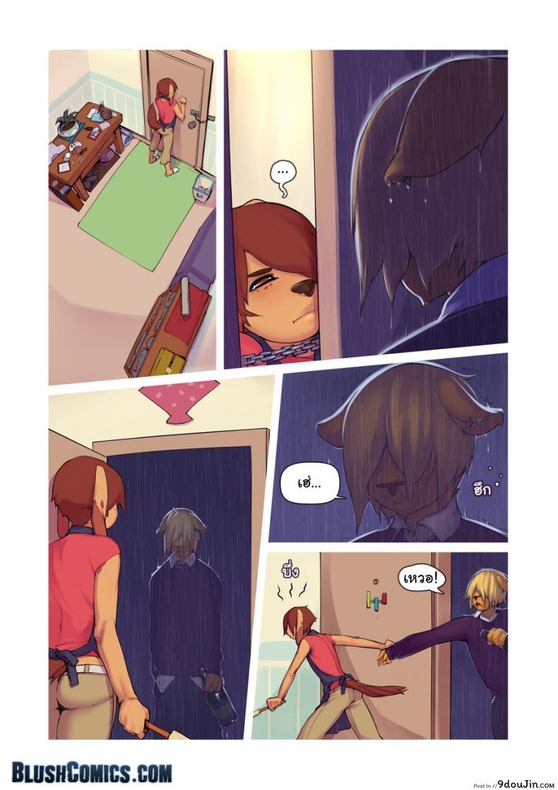 อ่านโดจิน นี่คือสิ่งที่ดีกว่า [Onta] A Good Thing