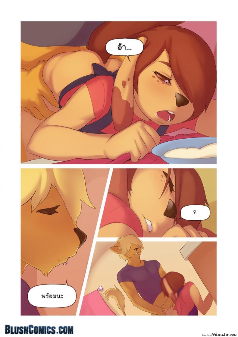 อ่านโดจิน นี่คือสิ่งที่ดีกว่า [Onta] A Good Thing