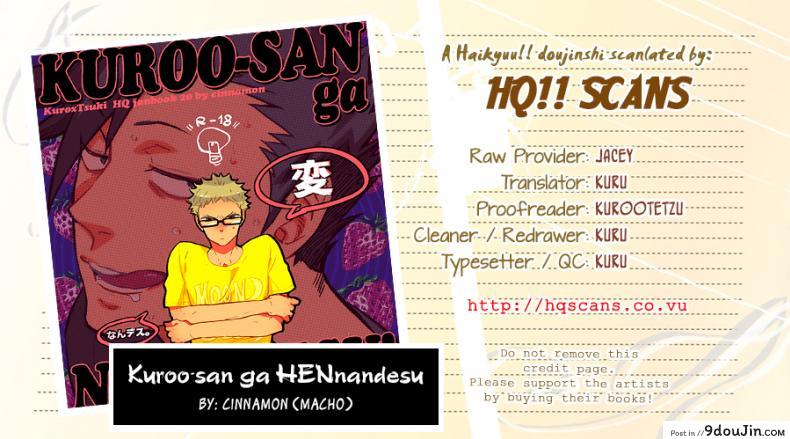 อ่านโดจิน คุโระซัง เปลี๋ยนไป๋ cinnamon (Macho) - Kuroo-san ga Hen Nandesu! (Haikyuu!!)