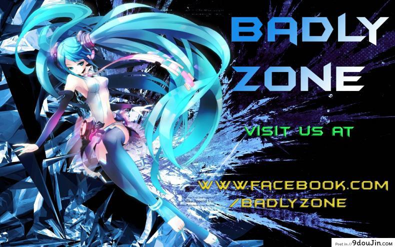 อ่านโดจิน เยิ้มเพราะครีมกันแดด SUMMER VERSION (Granblue Fantasy)