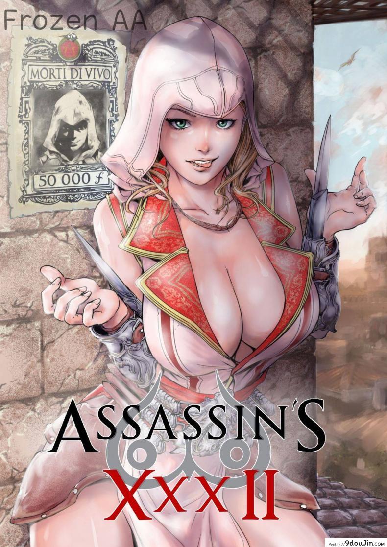 ใครส่งเธอมา [Torn S] Assassin’s XXX II (Assassin’s Creed)