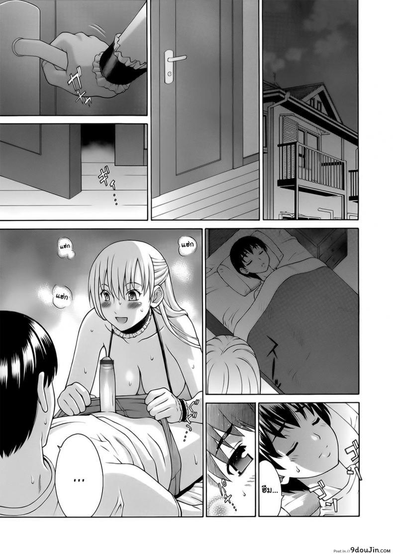 9c3c0da200c92b4703ae40246d591184