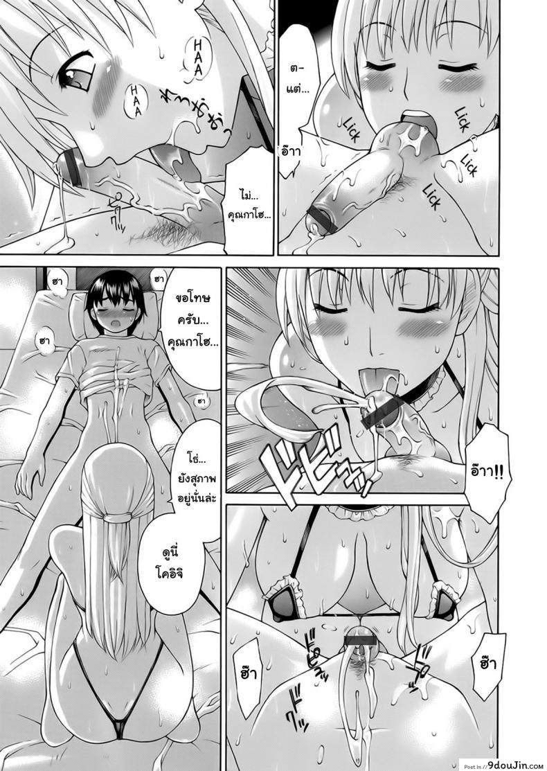 664ae8c982121da3fca221a419faff92