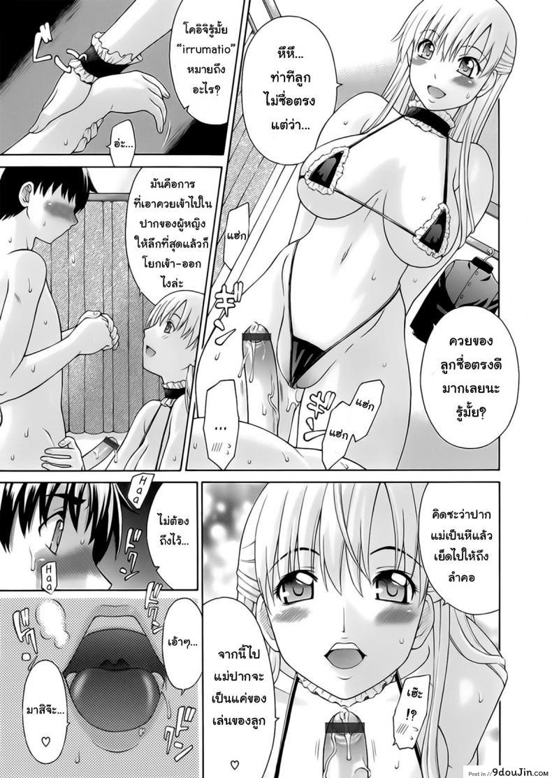 10679153688a7652fe1cc7d9f9040ddd