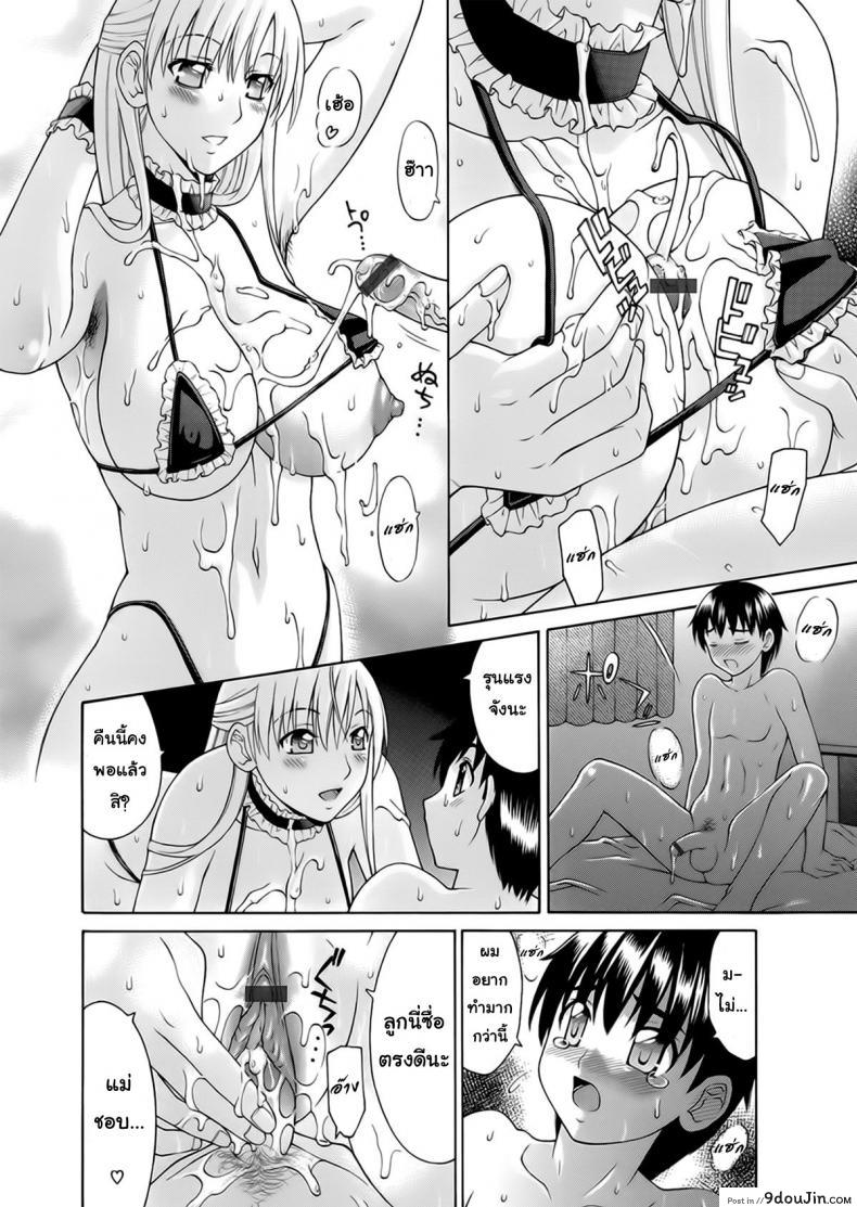 9369d2a461c354a60109861ec1a7b961