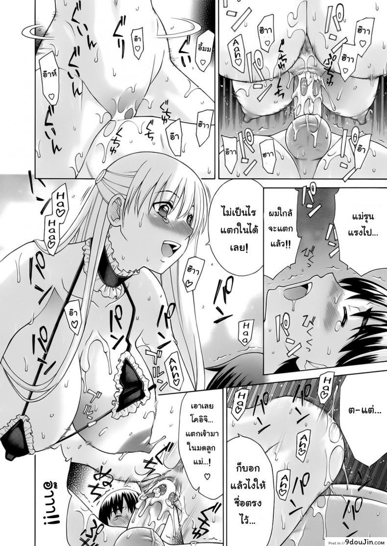 0ca561943b97fefeff232c8e567fac4c