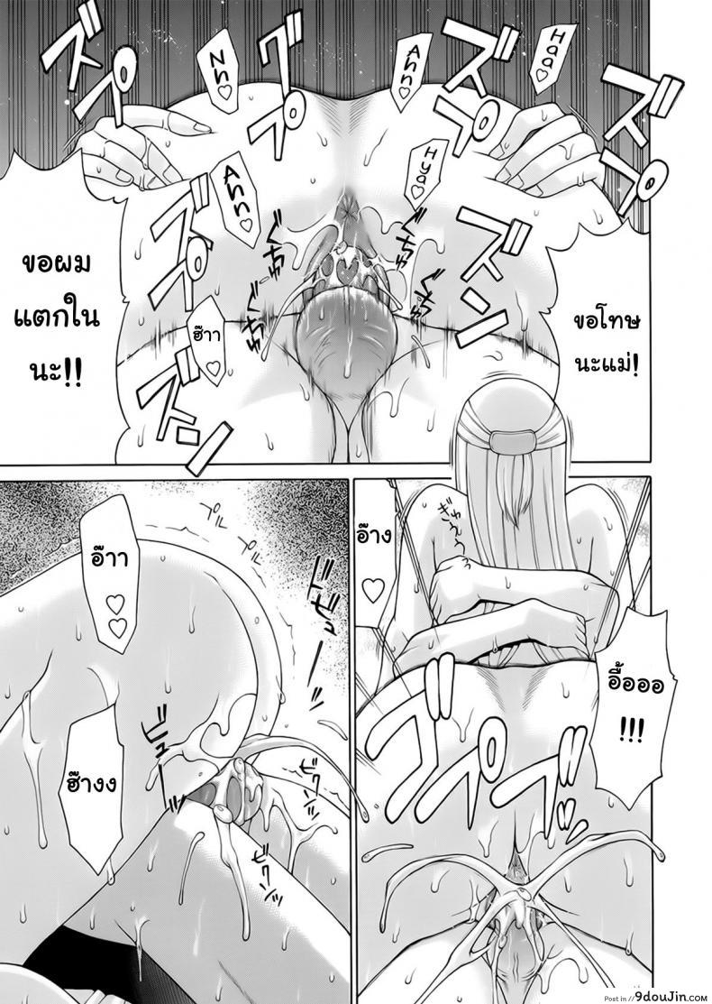 8875211eb032e0152b558229b52a9b2b