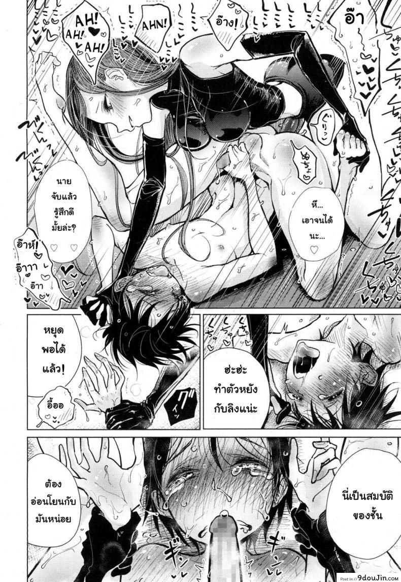 5c7093581242c31e1fe93ddec7ffda0b