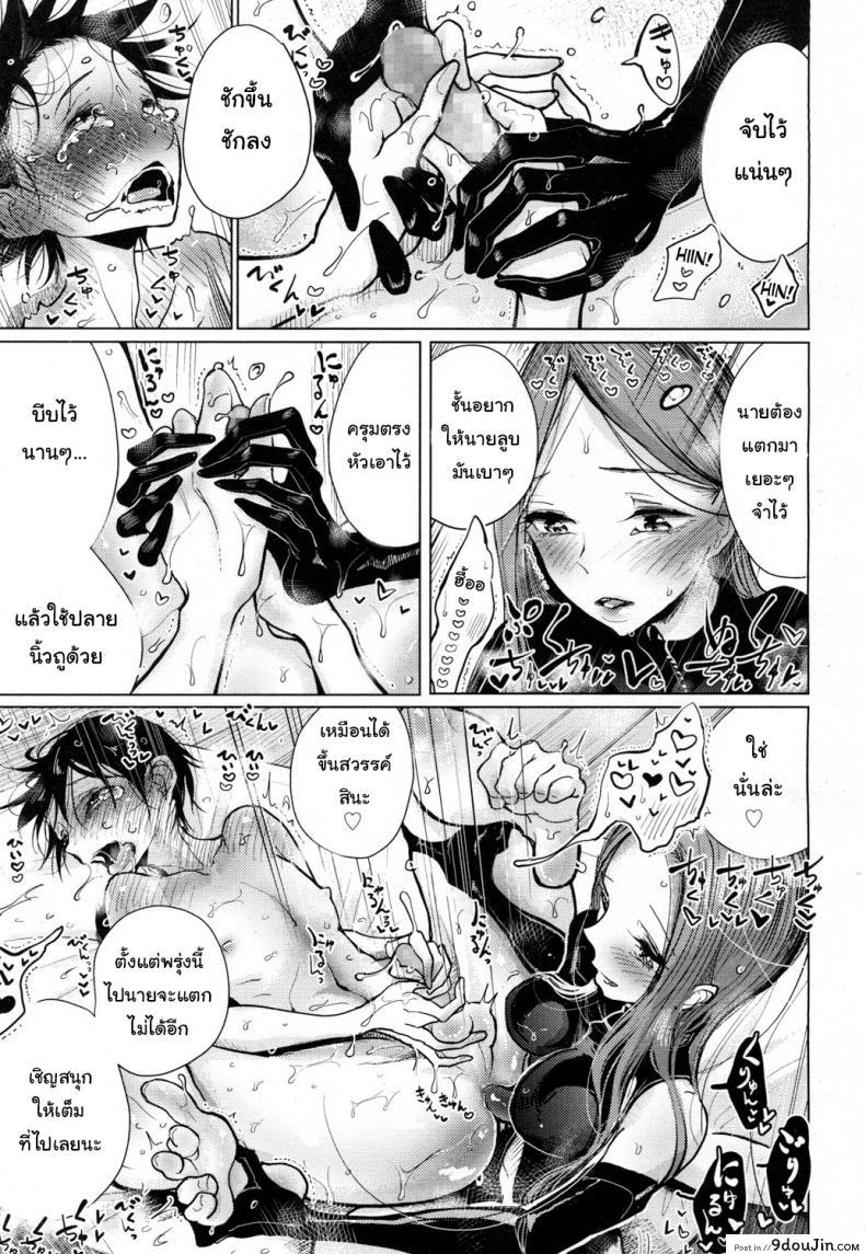 cfec3a5e14a853225adc5cb7ca708a2f