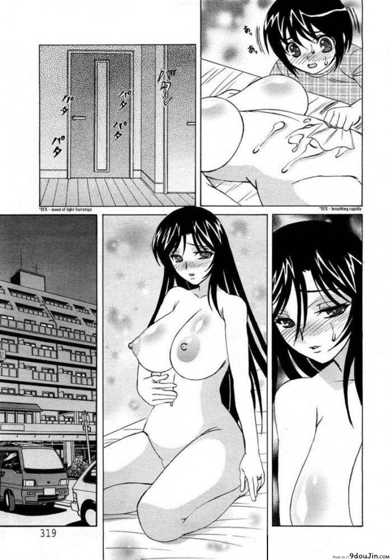 9c3c0da200c92b4703ae40246d591184