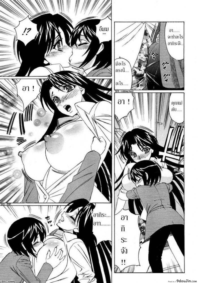 664ae8c982121da3fca221a419faff92