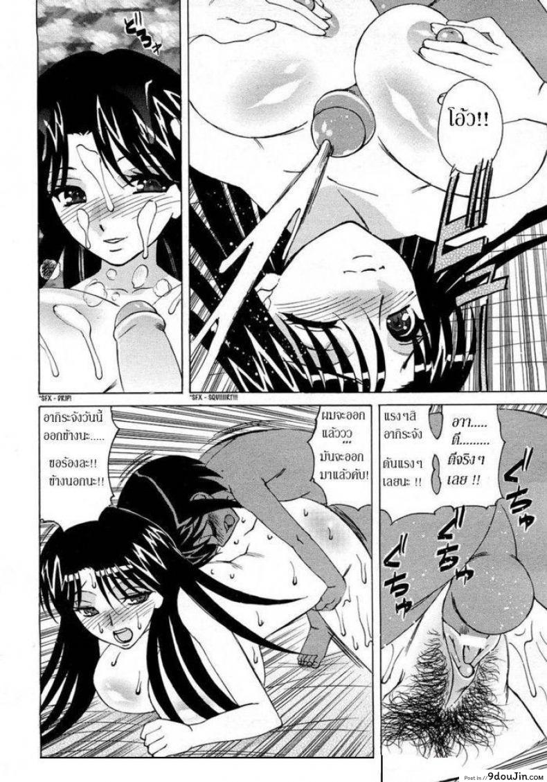 a6c1ce46e858a82bb8769311cc6b49d9