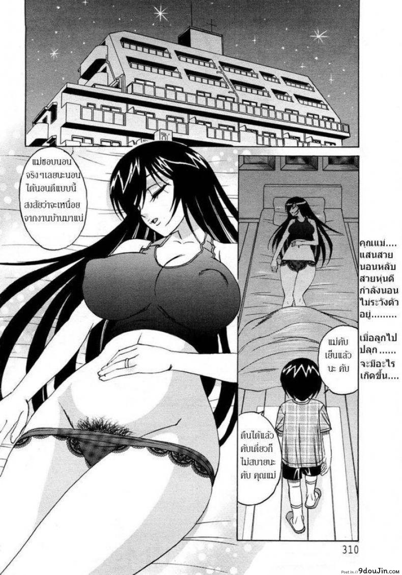 9369d2a461c354a60109861ec1a7b961