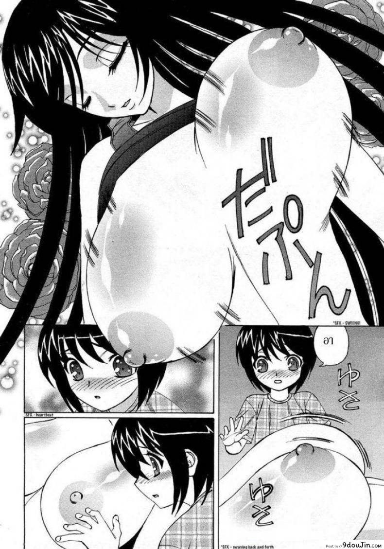 8875211eb032e0152b558229b52a9b2b