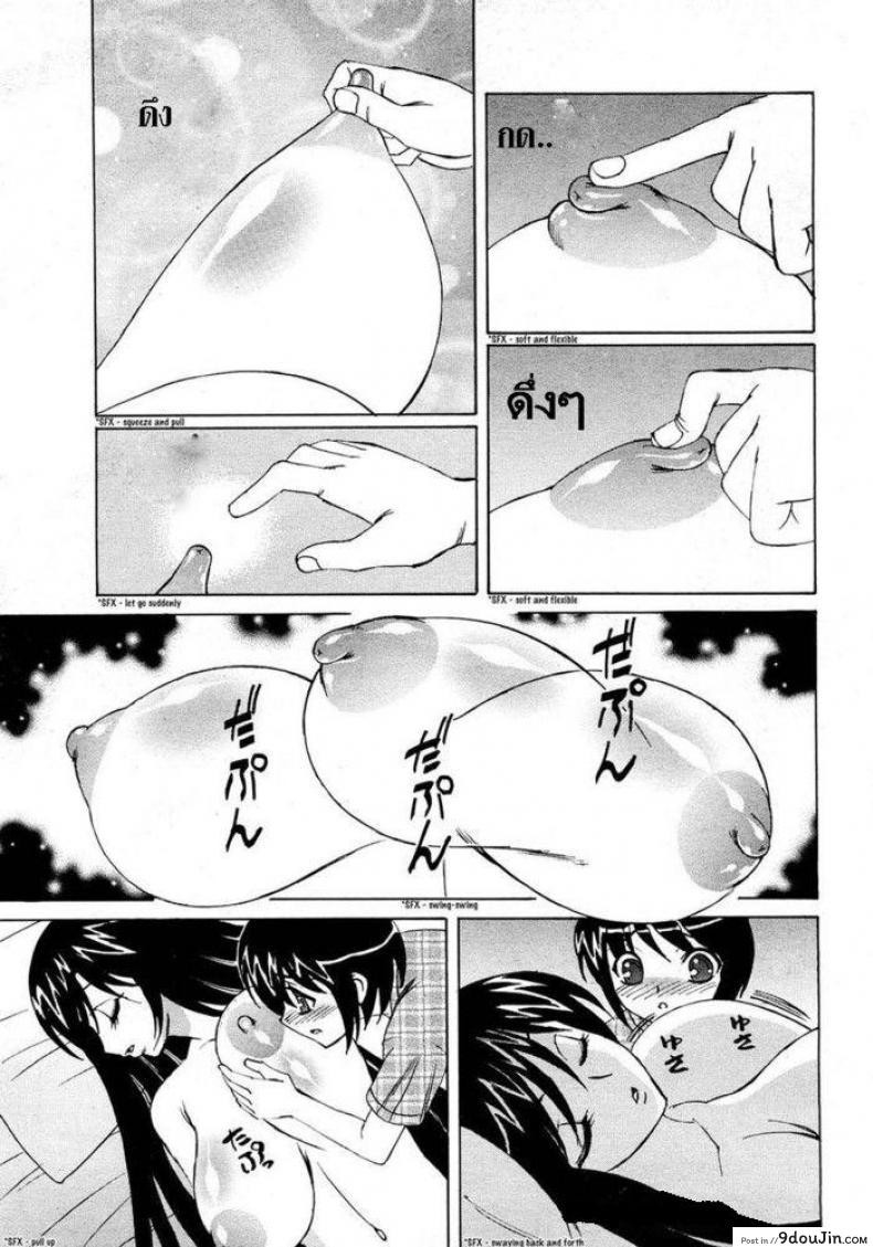 eda66bc3c7fe4bf609a286d796a7c9c9