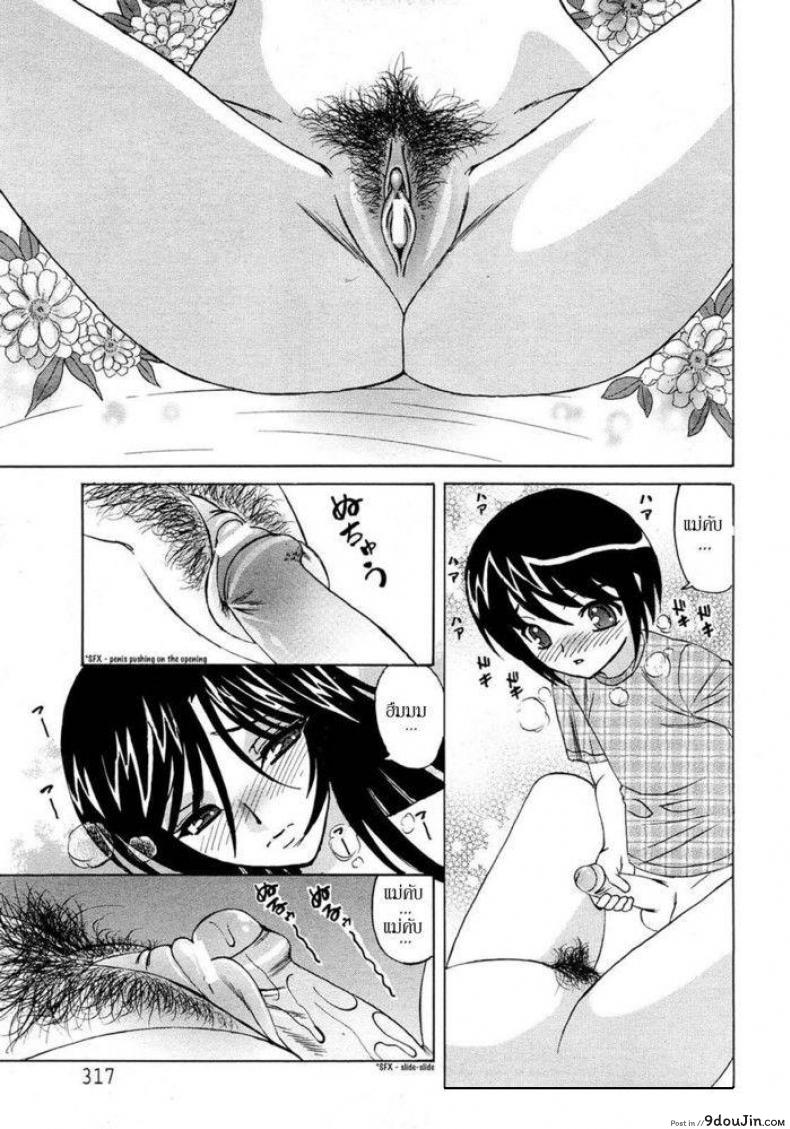 20b5bc025ce3c0d694f5641a5c359752