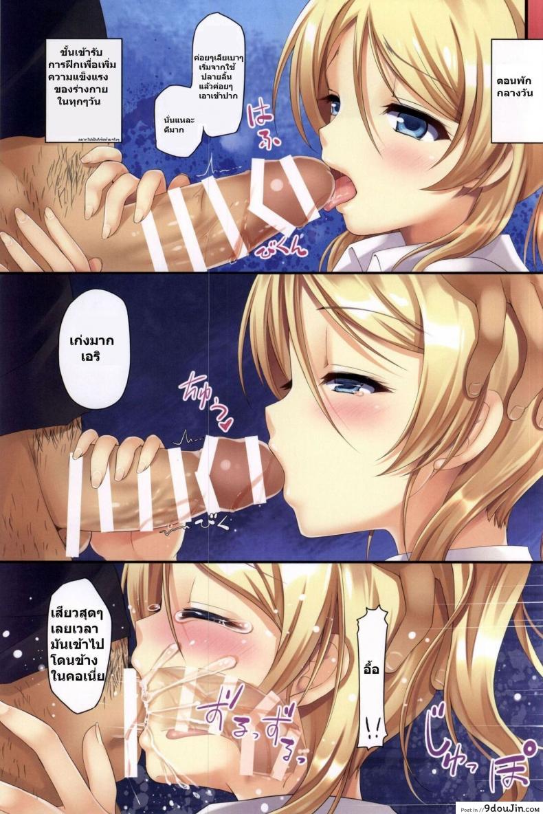 c05049e7cad7c646280ae12cfc7b6682