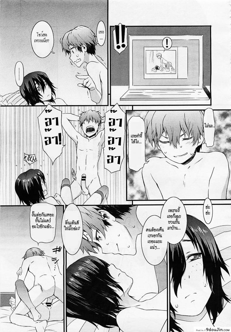 3293f84ccf8b421dc8a047b6f658d0d8