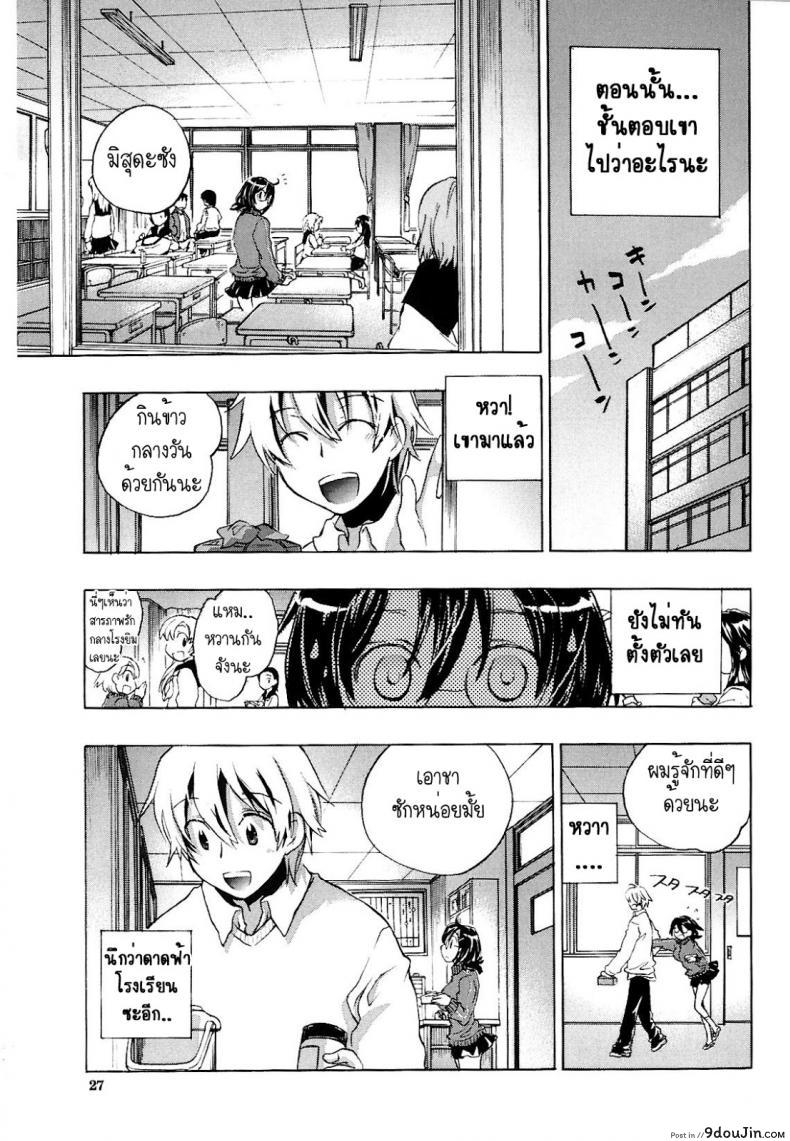 9c3c0da200c92b4703ae40246d591184