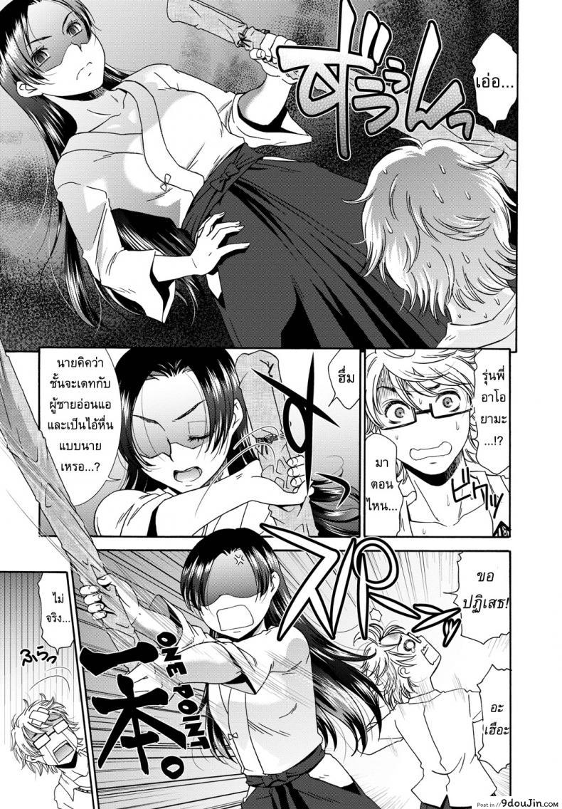 6eb17137b37069005869f56141dd4809