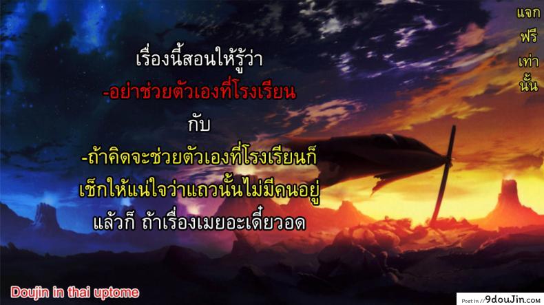 56c3e988c45f834db584e6f874a609a0