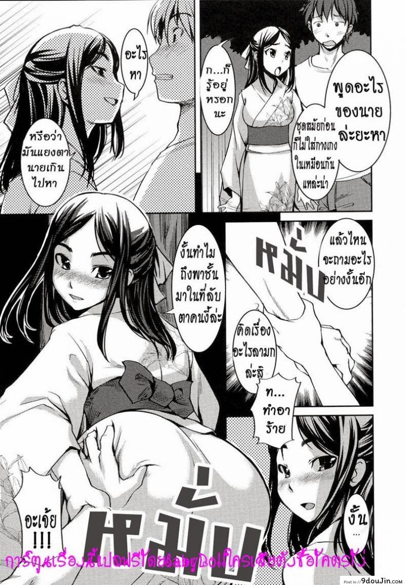 c05049e7cad7c646280ae12cfc7b6682