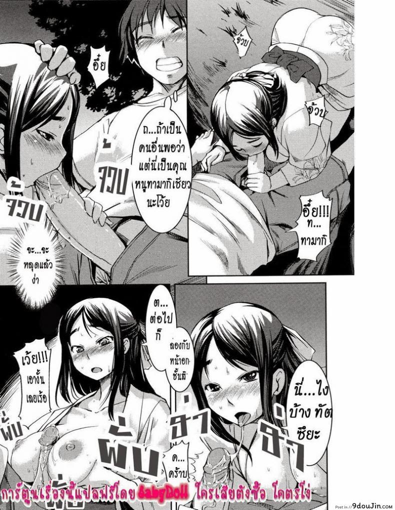 6bc212592ea2714988d0487e207dad58