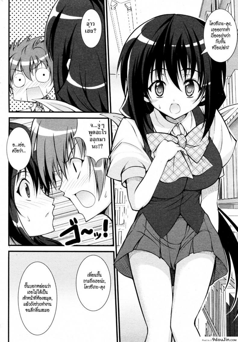 11f5315d0fdebb3df4e4554339df02f2