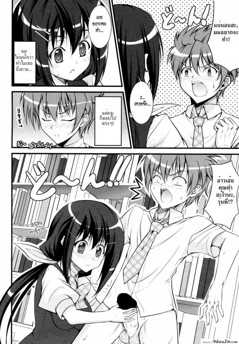 c05049e7cad7c646280ae12cfc7b6682