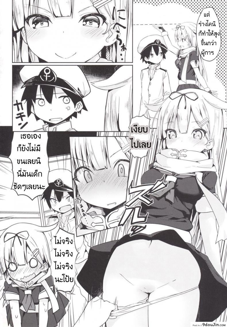 9c3c0da200c92b4703ae40246d591184