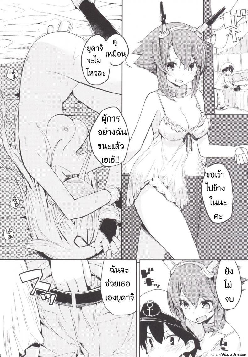 294c41e69aaa785e49873d68afe80638