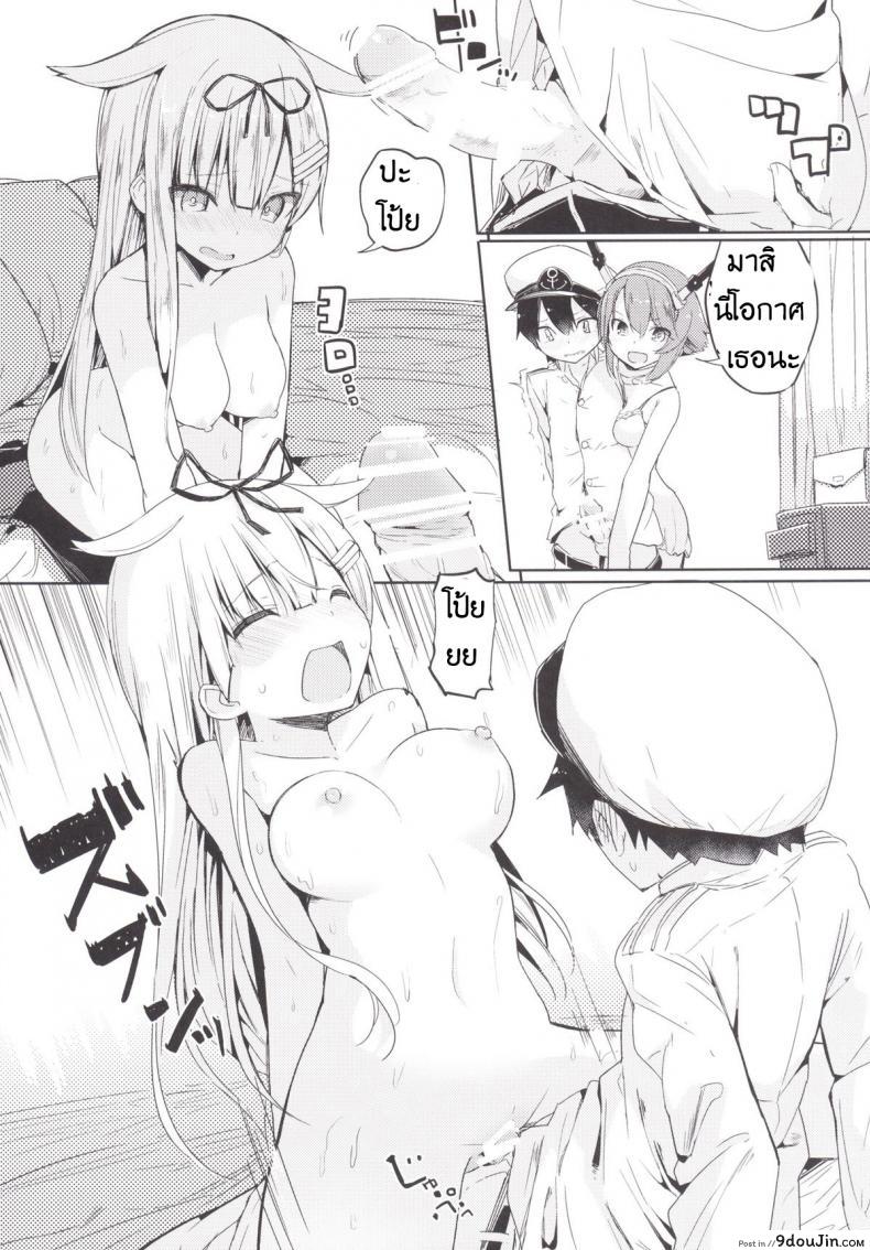 42db07e8810af281a95ef09db65615f6