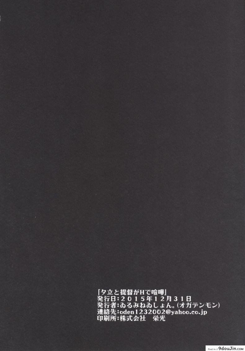 b8417d0e8c01bcc256b36dcb32466a41