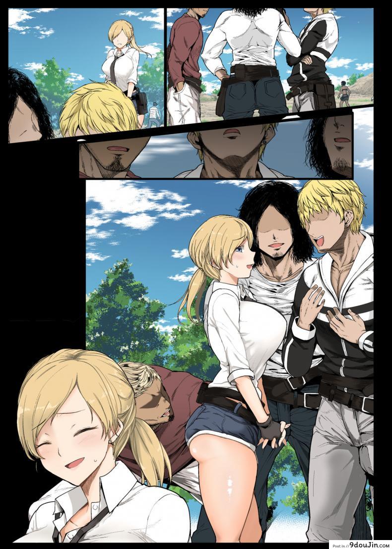 อ่านโดจิน [โดจิน PUBG] [Aomizuan (Shimantogawa)] Geneki Joshidaisei to, Iyarashii Donkatsu (PlayerUnknown's Battlegrounds)