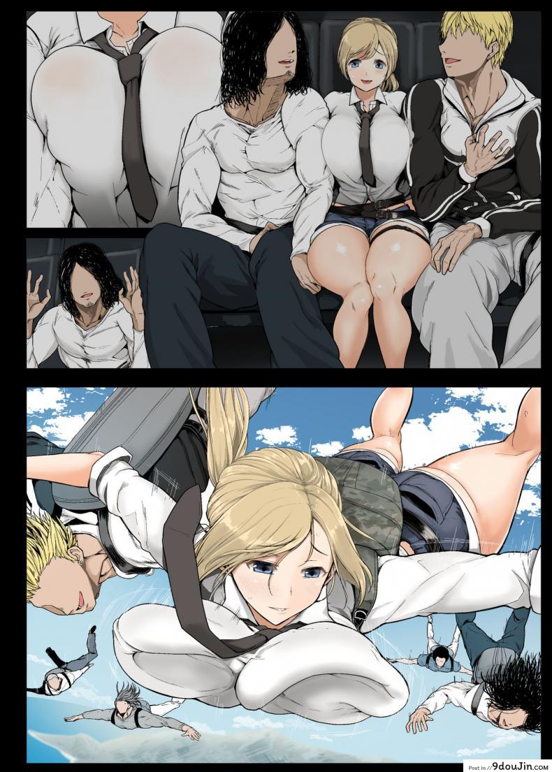 อ่านโดจิน [โดจิน PUBG] [Aomizuan (Shimantogawa)] Geneki Joshidaisei to, Iyarashii Donkatsu (PlayerUnknown's Battlegrounds)