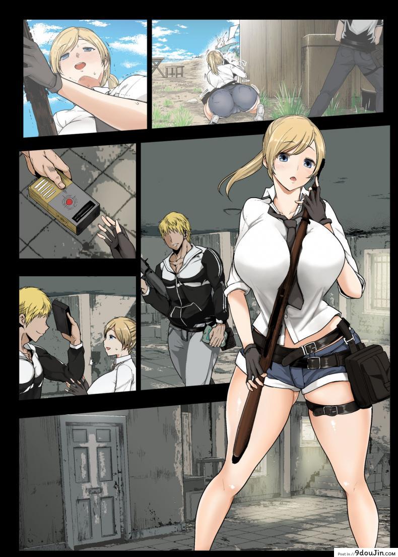 อ่านโดจิน [โดจิน PUBG] [Aomizuan (Shimantogawa)] Geneki Joshidaisei to, Iyarashii Donkatsu (PlayerUnknown's Battlegrounds)